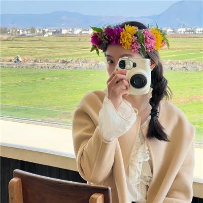 好运山姆