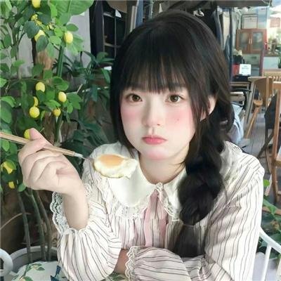 给我翅膀